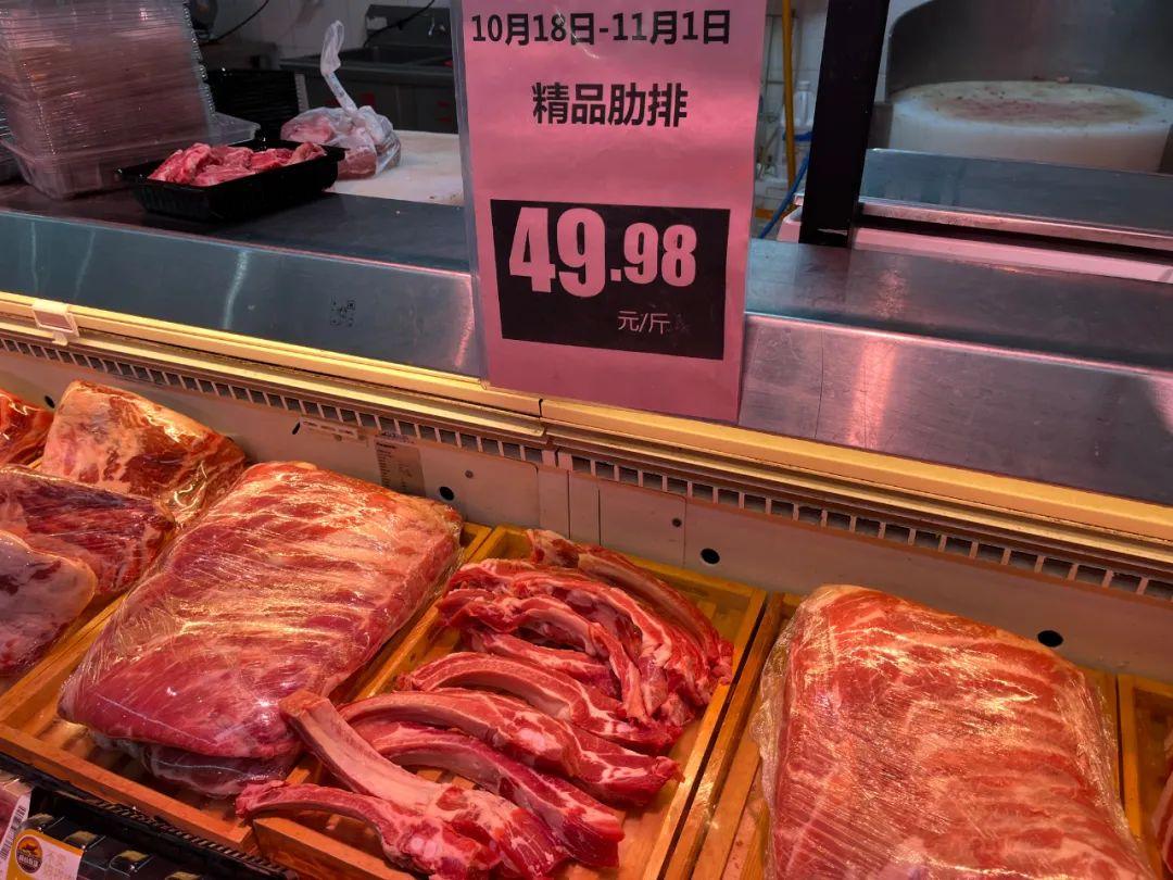 羊价上涨最新消息_猪价过度上涨 红烧肉自由危险了?_猪肉疯狂涨价