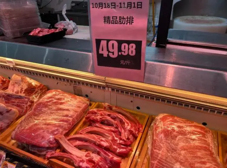 猪肉掉价了不敢想的红烧肉_猪价过度上涨 红烧肉自由危险了?_羊价上涨最新消2019