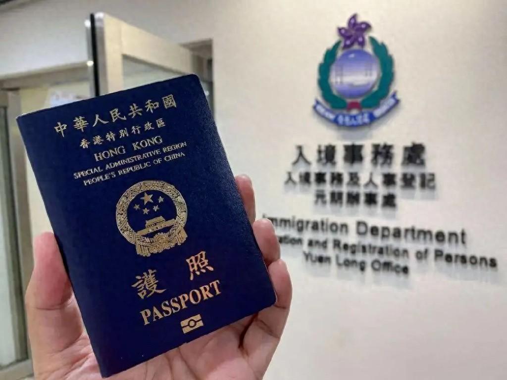 持香港身份证的大陆人_大陆人拿香港身份证_证大陆持身份香港人能办吗